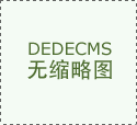 可以上门签约吗？