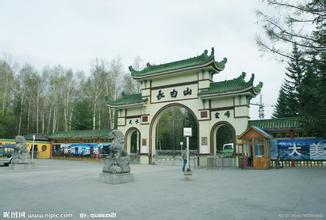 旅游线路七