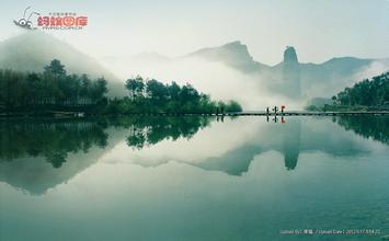 出国旅游十一